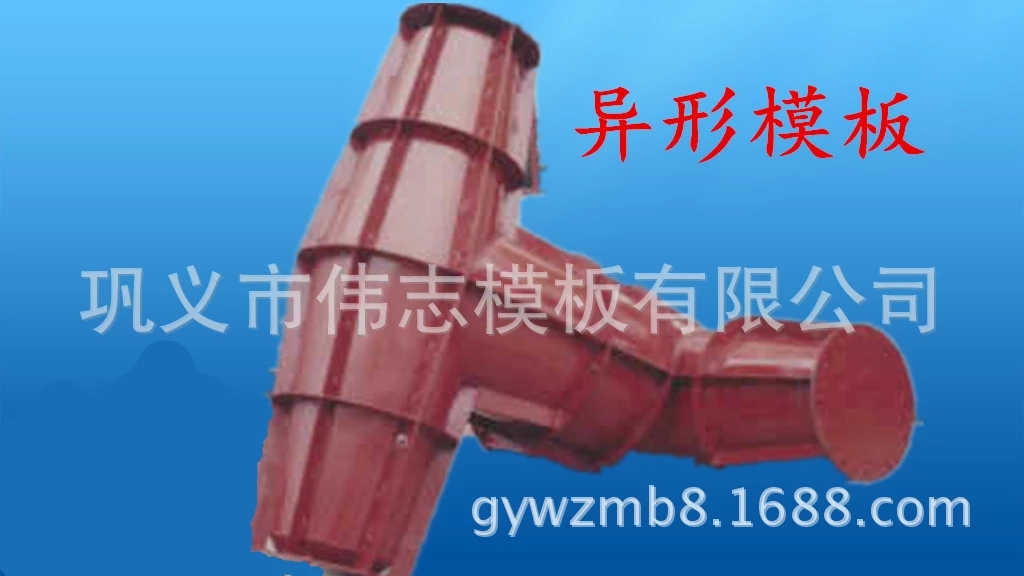 工程質量怎敢將就？一個項目總工的心聲