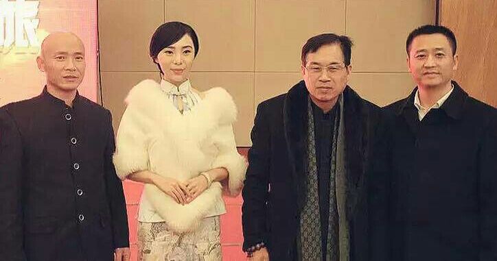 中國(guó)河南豫商企業(yè)名人聯(lián)盟總代表大會(huì)在堯山召開