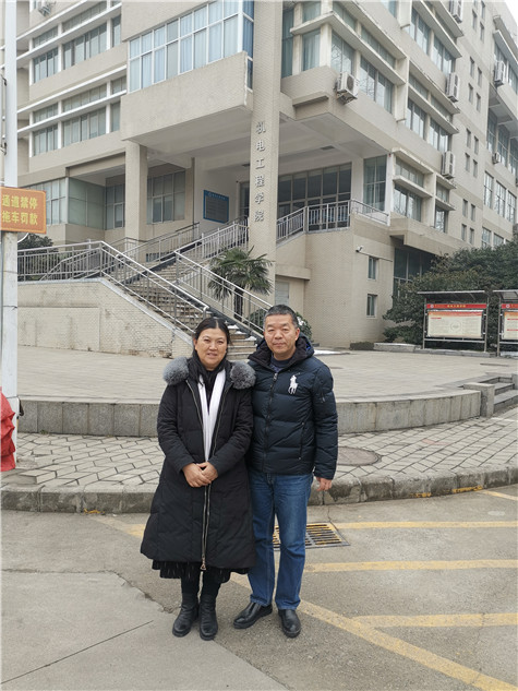 恭賀:鞏義市偉志模板與河南輕工業(yè)大學(xué)以崔曉康崔教授為團隊合作
