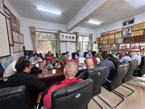 河南橋梁鋼模板廠家開(kāi)班后會(huì)議